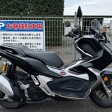 ホンダ ADV150