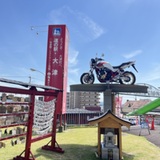 九州ツーリングチーム・F