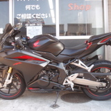 CBR250RR