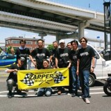 Club zappers