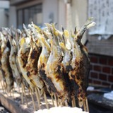 Anzen