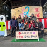 お散歩ツーリング✌️。