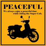 PEACEFUL