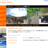 RK BIKE CLUB