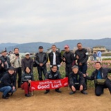 大人の土曜日専門ツーリングクラブ Good Luck !!