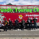 Friendly Touring Club