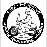 ナゴヤスーパーカブピクニック