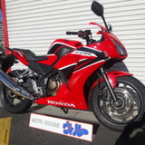 CBR250R