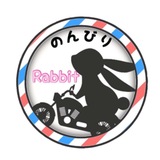 のんびりRabbit