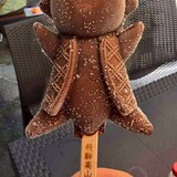 TKツークラブ