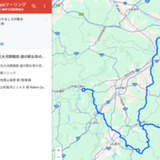 第4回ツーリング 「ツーリングだけどピクニック気分で青山高原」