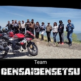⭐GENSAIDENSETSU⭐ 埼玉県の原付2種ツーリング倶楽部です🍀