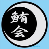 ツーリング倶楽部 鮪会