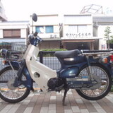 スーパーカブ50