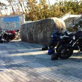 Team KAZANE 風音