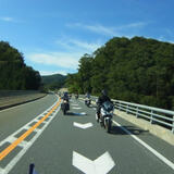 Touring Ikimasyoka